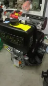 Air-cooled diesel engine Specification image